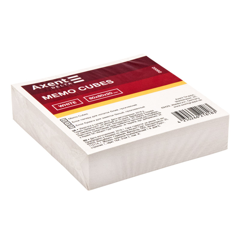 Паперовий блок для нотаток DELTA White 80*80*20 мм проклеєний (D8002)